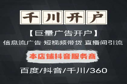 谷歌竞价广告的转化率提升方法及案例分享